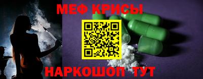эйфоретик Конаково