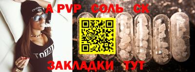 кокаин VHQ Коммунар