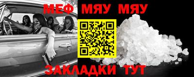 кокаин VHQ Коммунар