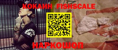 дистиллят марихуана Комсомольск-на-Амуре