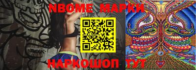 кокаин VHQ Коммунар