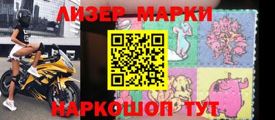 кокаин VHQ Коммунар