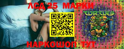 эйфоретик Конаково