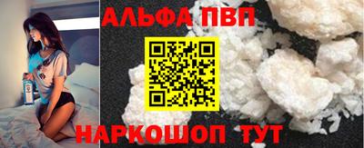 дистиллят марихуана Комсомольск-на-Амуре