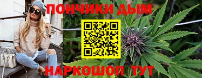 дистиллят марихуана Комсомольск-на-Амуре