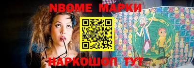дистиллят марихуана Комсомольск-на-Амуре