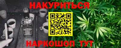 кокаин VHQ Коммунар