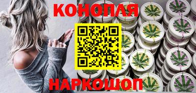 эйфоретик Конаково