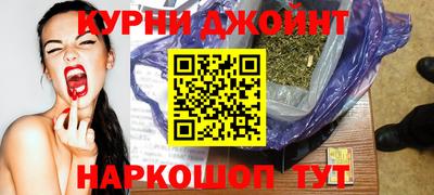 кокаин VHQ Коммунар