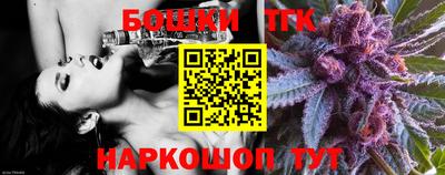 эйфоретик Конаково