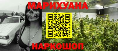 эйфоретик Конаково