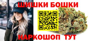 эйфоретик Конаково