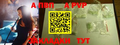 кокаин VHQ Коммунар