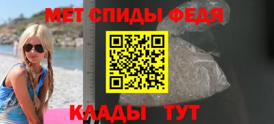 кокаин VHQ Коммунар