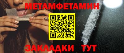 кокаин VHQ Коммунар