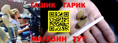 кокаин VHQ Коммунар