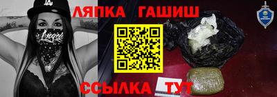 кокаин VHQ Коммунар