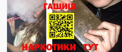 дистиллят марихуана Комсомольск-на-Амуре