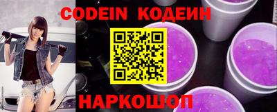 кокаин VHQ Коммунар