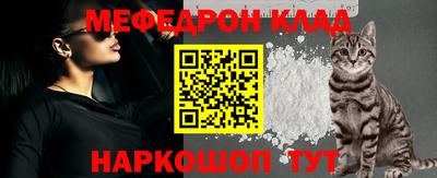 кокаин VHQ Коммунар