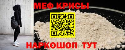 дистиллят марихуана Комсомольск-на-Амуре