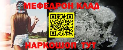 дистиллят марихуана Комсомольск-на-Амуре
