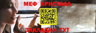 дистиллят марихуана Комсомольск-на-Амуре