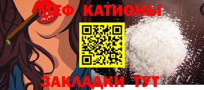 кокаин VHQ Коммунар